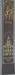 horseguards bookmark